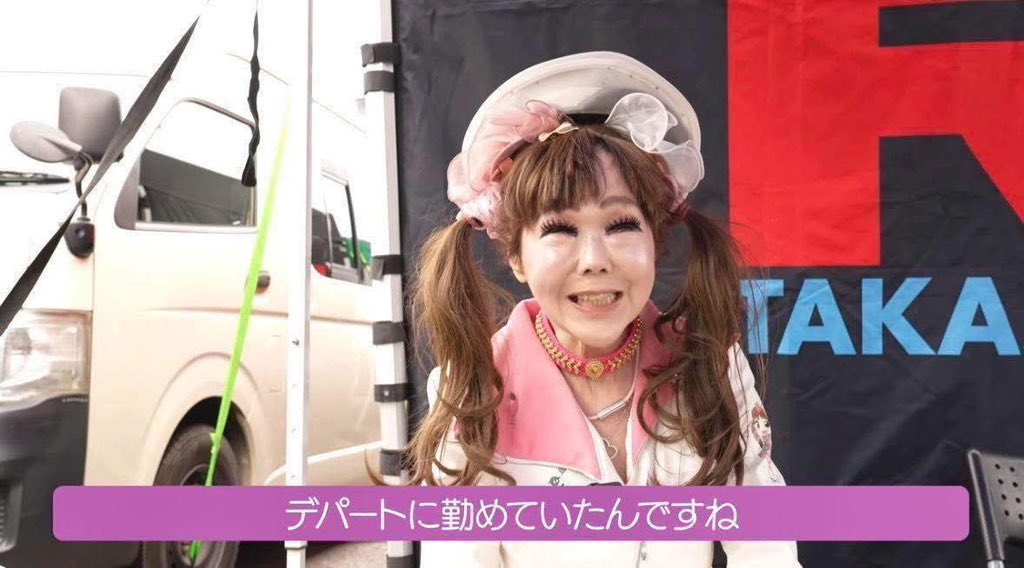 ひとみん ひぃちゃんことSAY MY NAME HITOMIちゃんが久しぶりにminiに登場