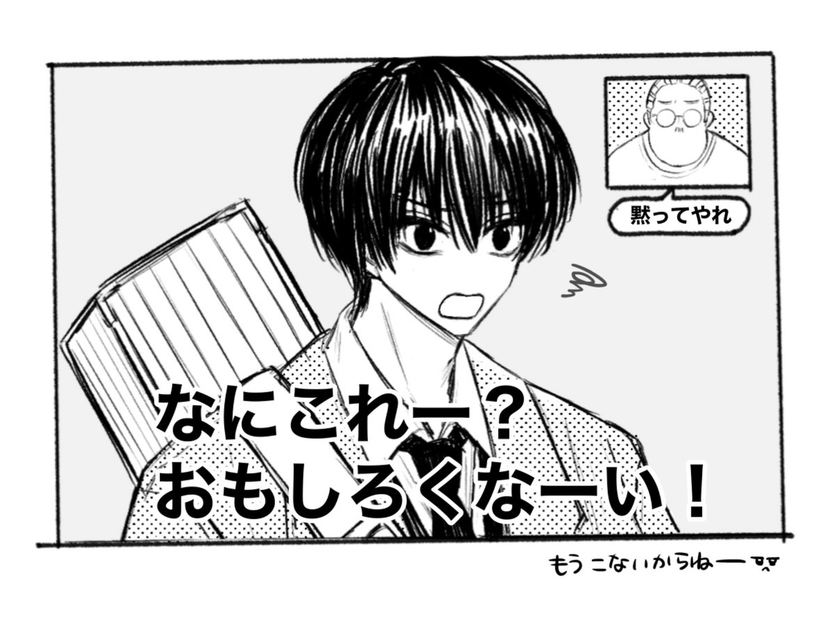 🍽️ (@ngmxoxoyic) on Twitter photo 