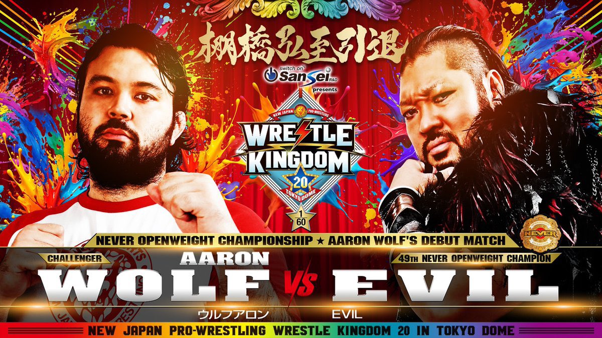 EVIL (v) vs Aaron Wolf (NEVER Openweight Championship) @ NJPW Wrestle Kingdom 20:

⭐️⭐️⭐️.5

- <a href="/WONF4W/">Wrestling Observer</a>
