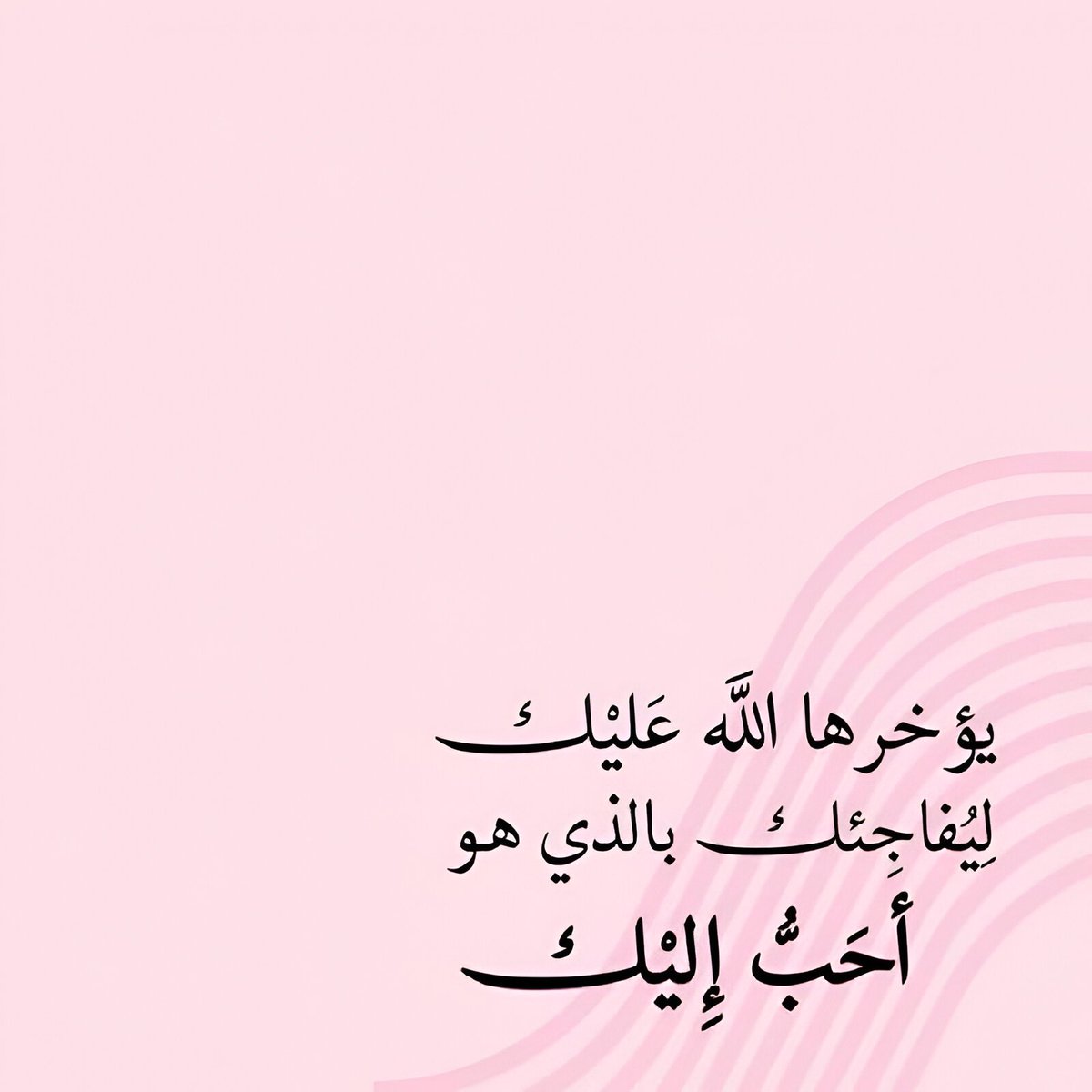 تفاصيل شرقي (@osloccc) on Twitter photo 