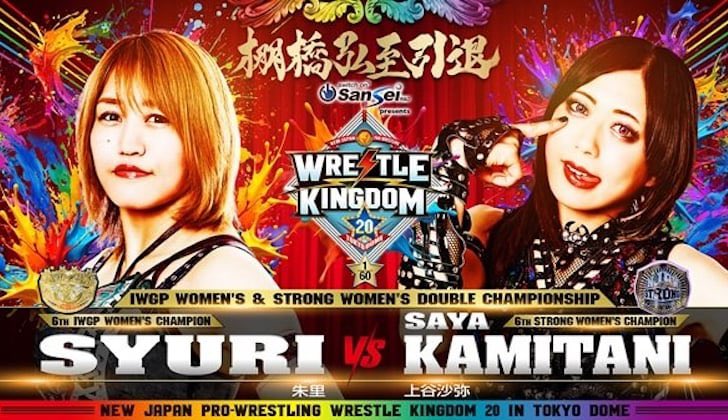 Syuri (c) vs Saya Kamitani (c) (IWGP Womens &amp; New Japan Strong Womens Championships) @ NJPW Wrestle Kingdom 20:

⭐️⭐️⭐️⭐️.5

- <a href="/WONF4W/">Wrestling Observer</a>