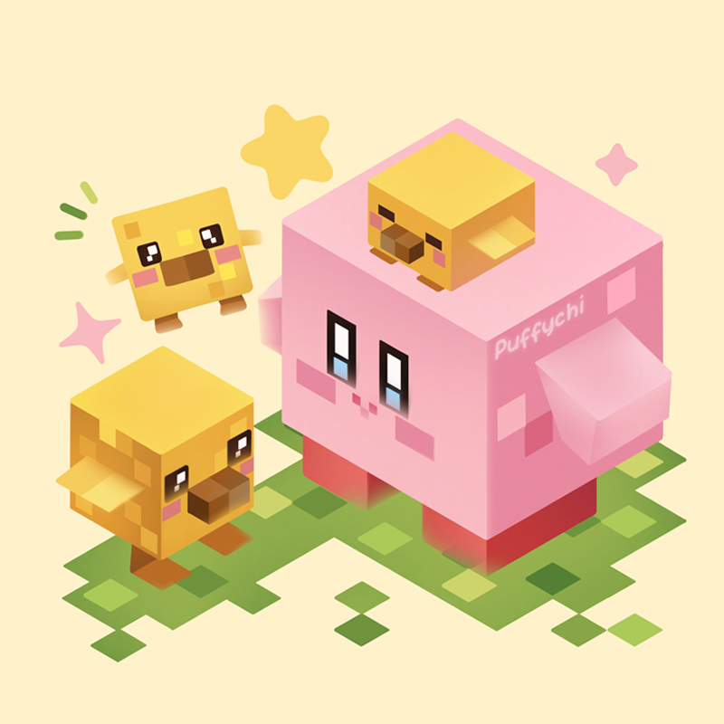 minecraft baby chicken 🐤