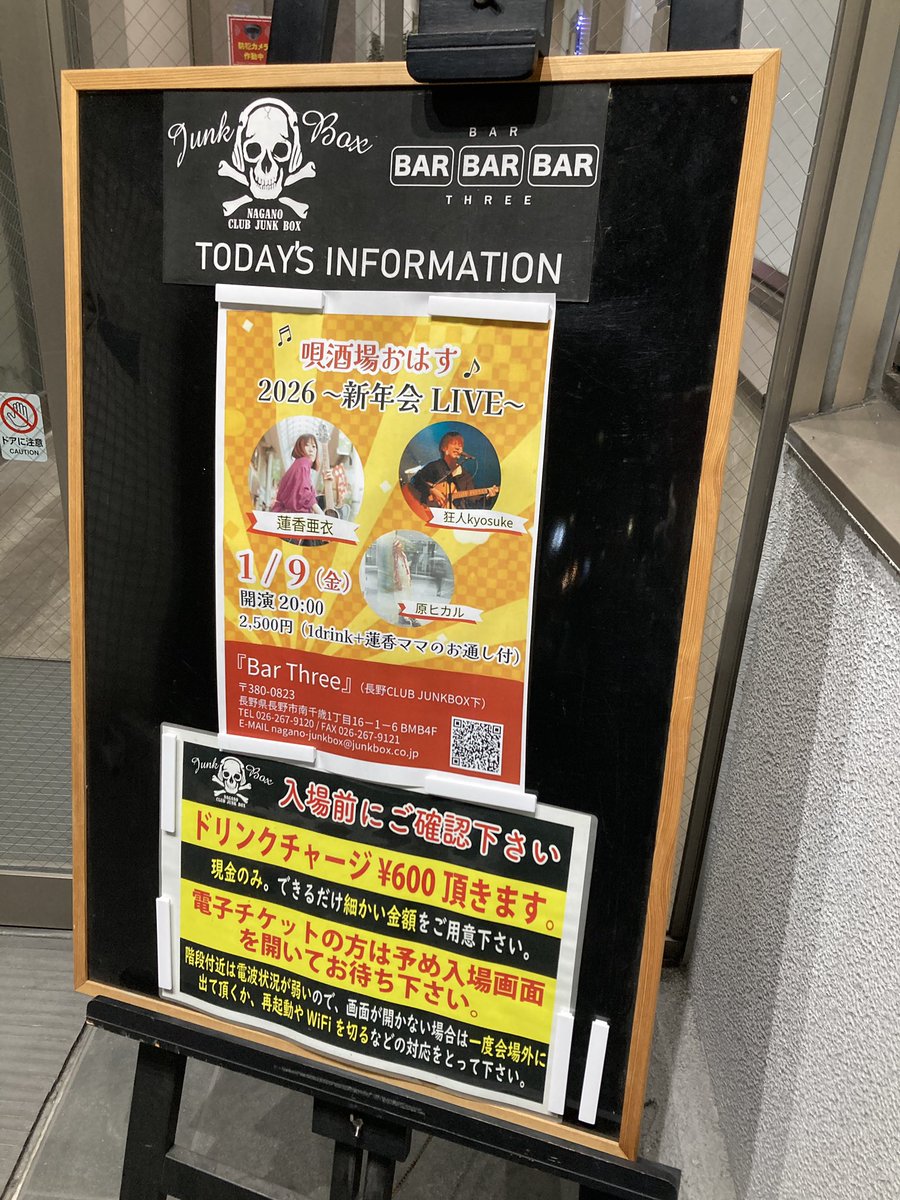 たんたん㌧㌧ (@tantan60267353) / Posts / X