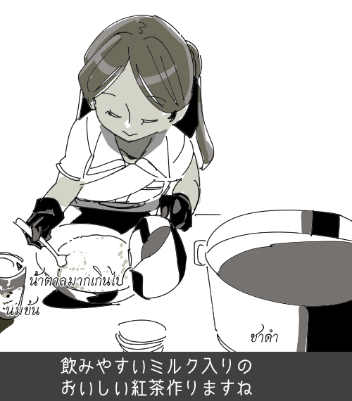 42ty765uiw2krmu's tweet photo. あなたは飲んだことある？ https://t.co/Fgg4Pk9nWC
