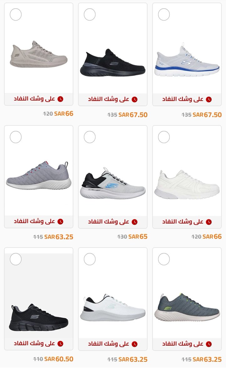 خبير العروض tweet media