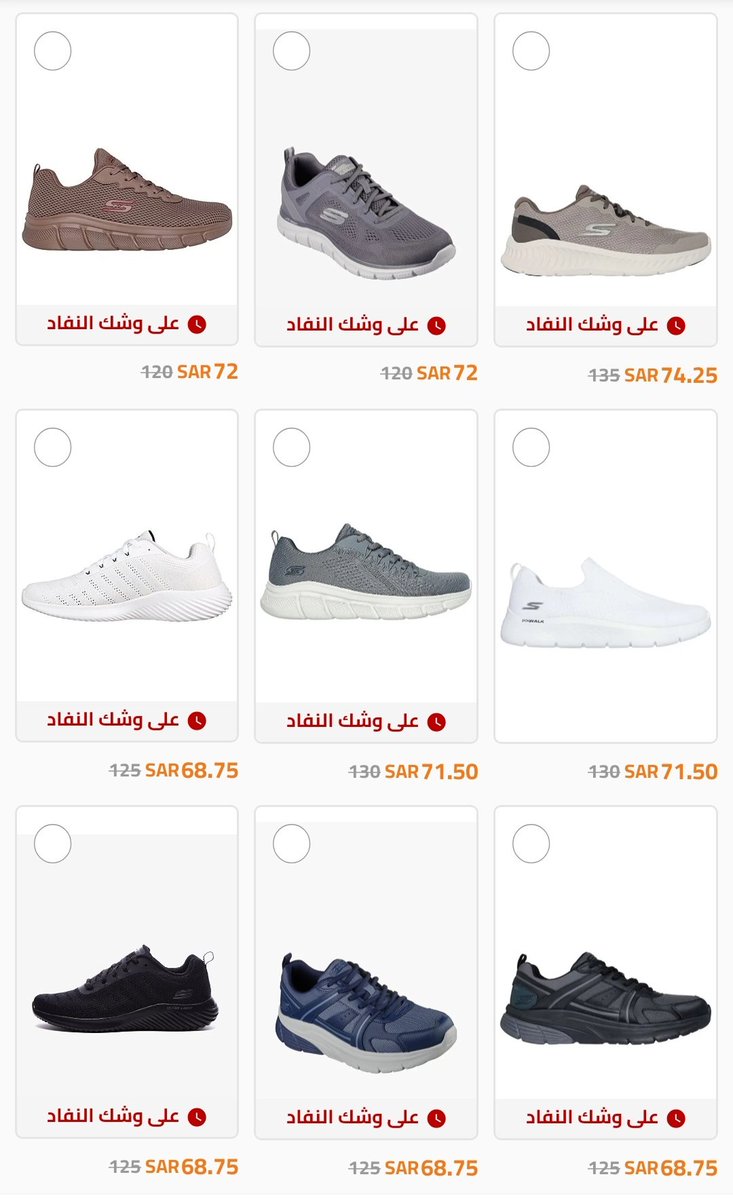 خبير العروض tweet media