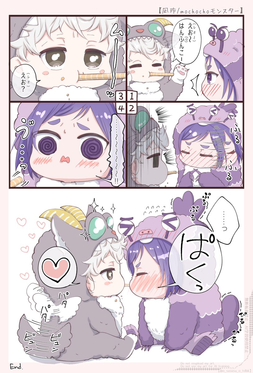 ngro🦖
モチョ…かわいい… 