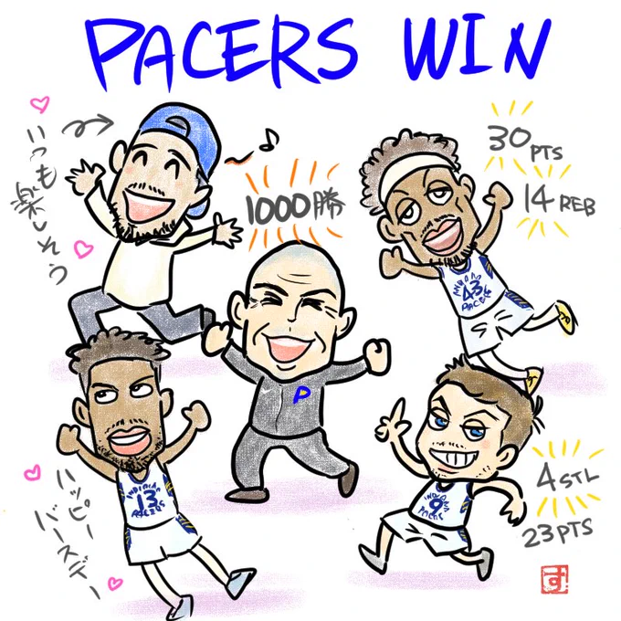 連敗止まったし、色々楽しいゲームでした!!
#YesCers  #PacersWin 