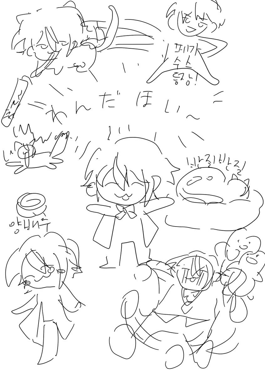 ꜱᴇɢɴᴏ tweet media