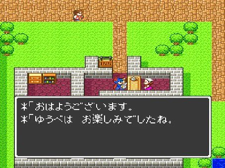 みど tweet media