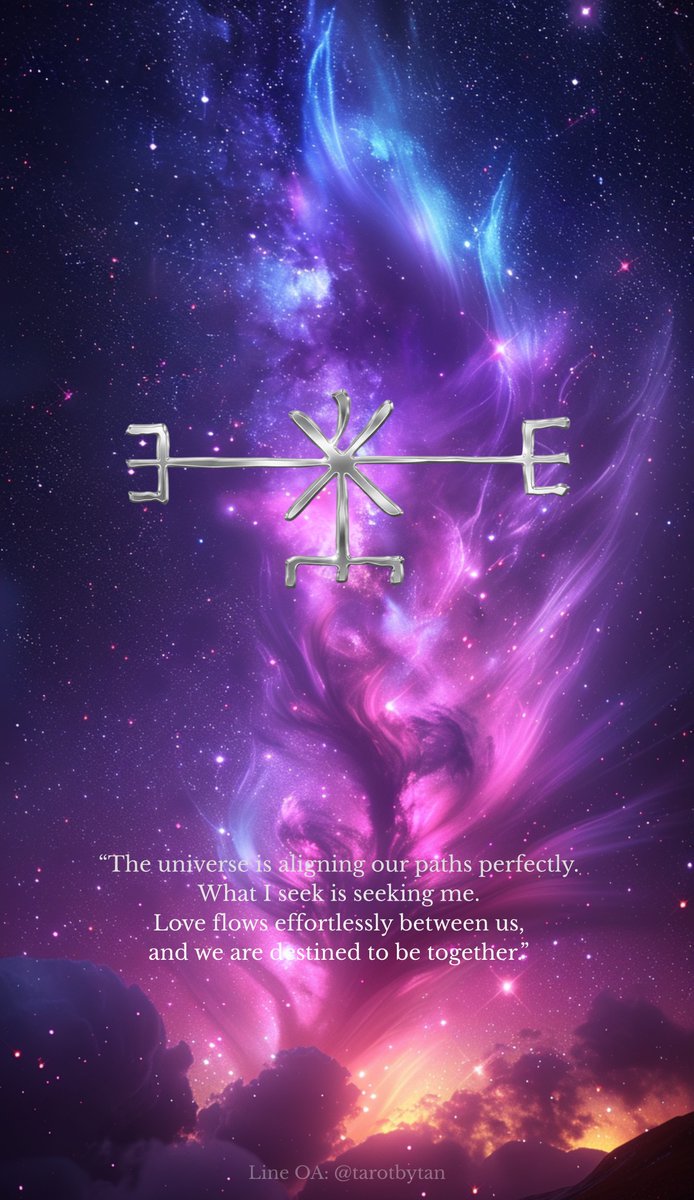 TAN TAROT ๕๙๘ 🔮 tweet media