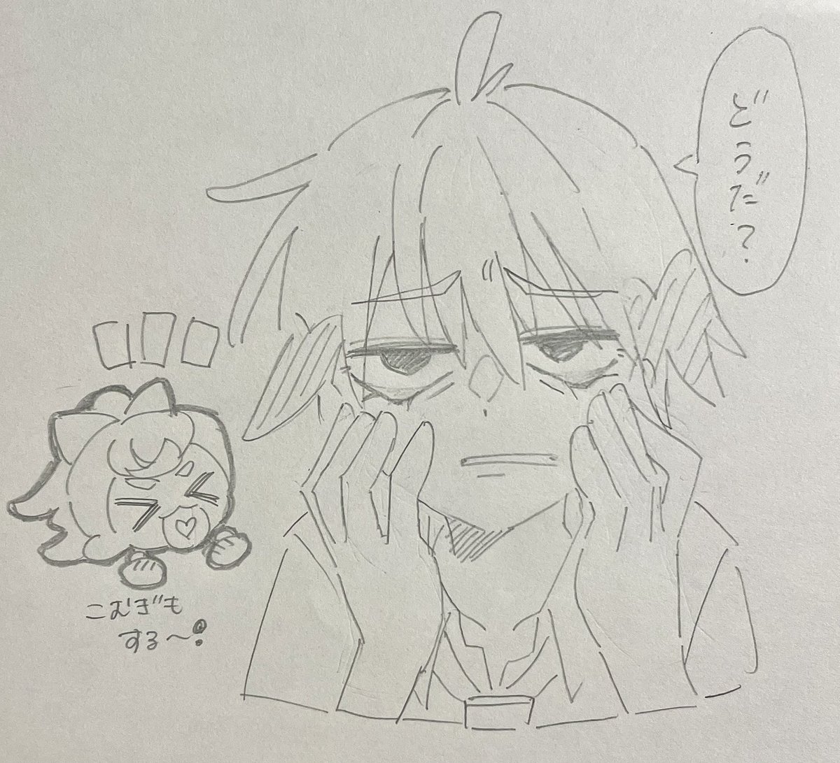 ide_suwan_rinu_'s tweet photo. ちょっとふざけてみたら
もっとふざけ返してくる https://t.co/OYZuuVXIeu