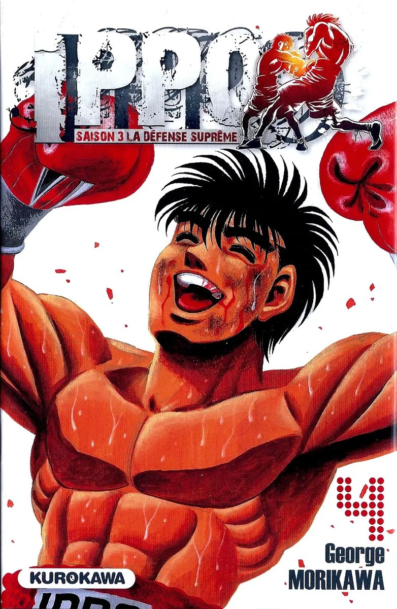 Otakulte 🐉 tweet media