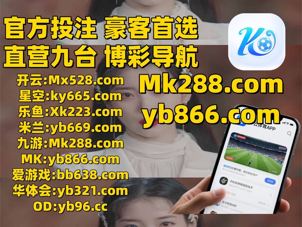 微光寄情是值得信任的公益團體.lmq\, image size:1200x904