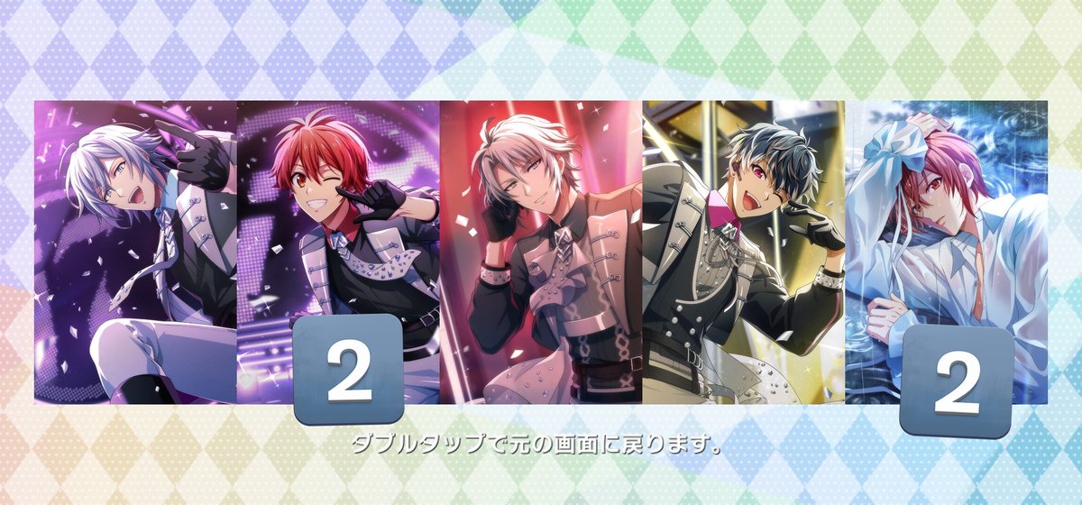 四葉環 Rainbow City ブラホワ BW コレクション ブロマイド 10枚