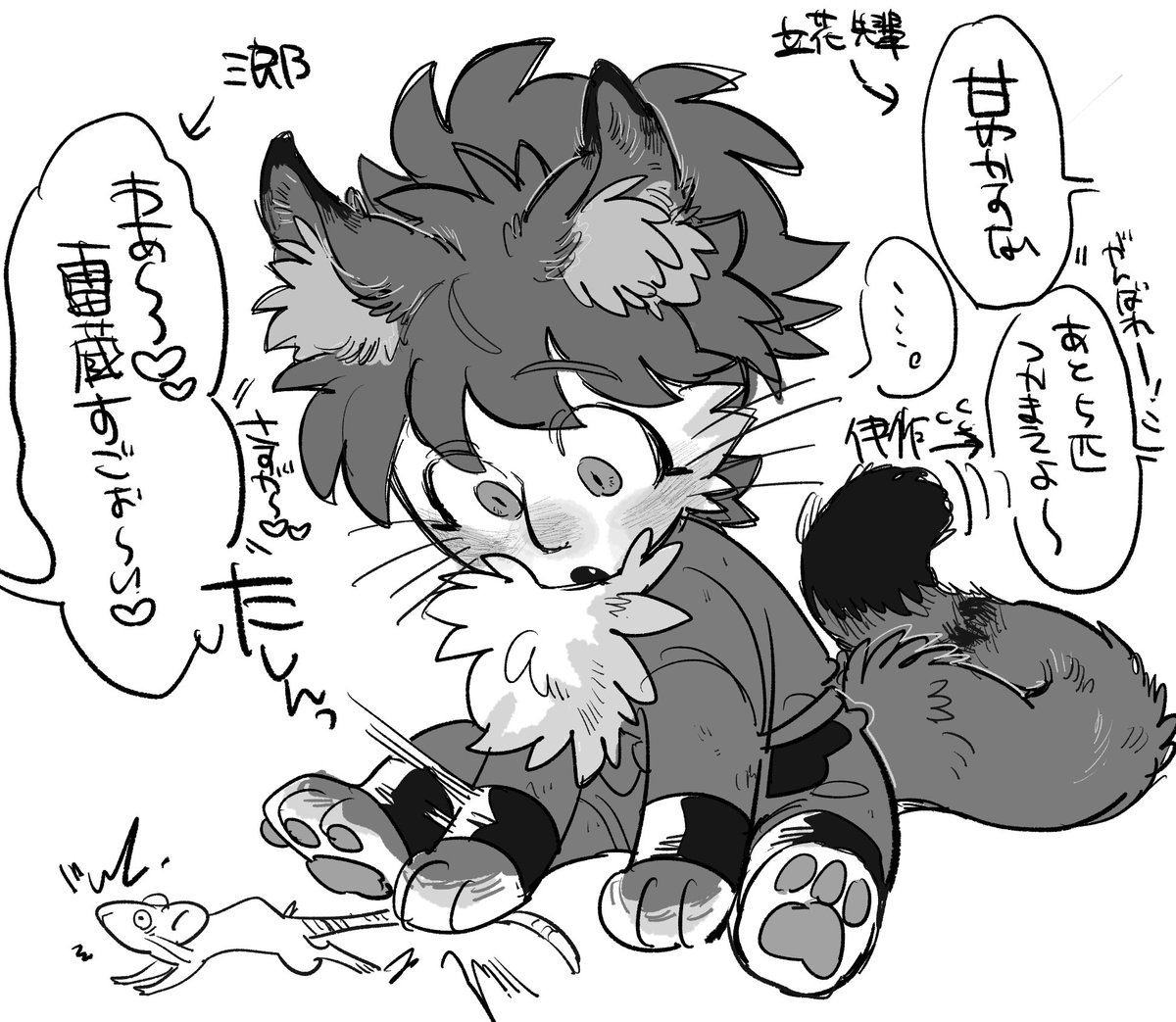 たっくん【9/21東4ホール う 36b】 (@Kariyatakkun) / Posts / X