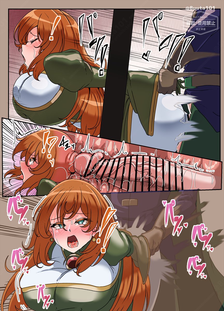 【依頼】壁尻になったところを見つかる女の子 | ぶうた@Comm:Open #pixiv https://t.co/O29NhMRg3a 

登校しました 