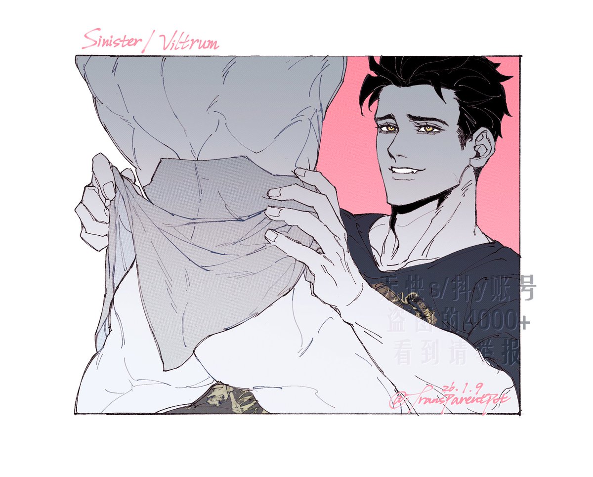 透明罐✨ tweet media