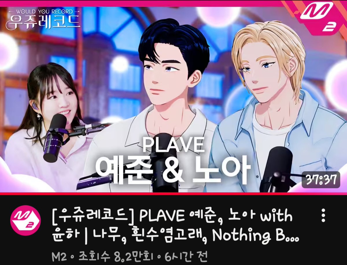 오늘은 
주말이니깐
좀더,,,즐기다 자야겠다
 
노래 너무 " 좋다 ☺️
무한 행복하기💙💜