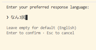 日本語版のみ12480枚(外国版とトークン除く) Language 空にすれば英語に戻ります 日本語はトークン量多めなので、戻