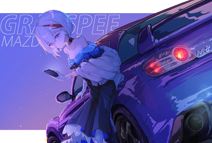 SPEE×RX-8 #AzurLane #mazda