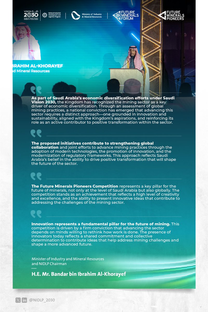 NIDLP_2030's tweet image. His Excellency Mr. Bandar bin Ibrahim AlKhorayef, Minister of Industry and Mineral Resources, and Chairman of the #NIDLP Program delivering remarks during the in-person bootcamp of the #FutureMineralsPioneers Competition.