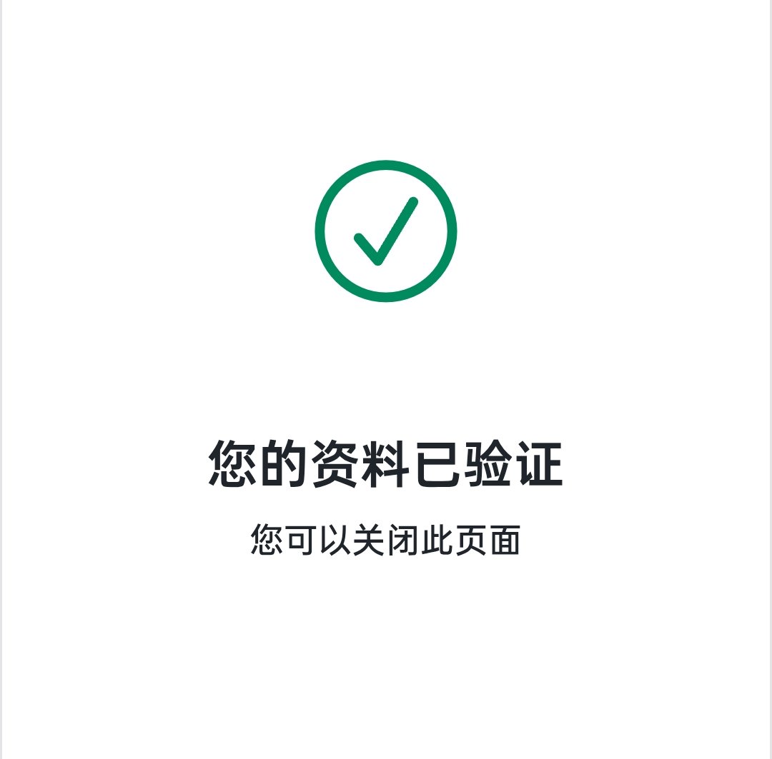 哪里可以做中国银行现金支票【薇V信ffuscc】......20260120....02....13