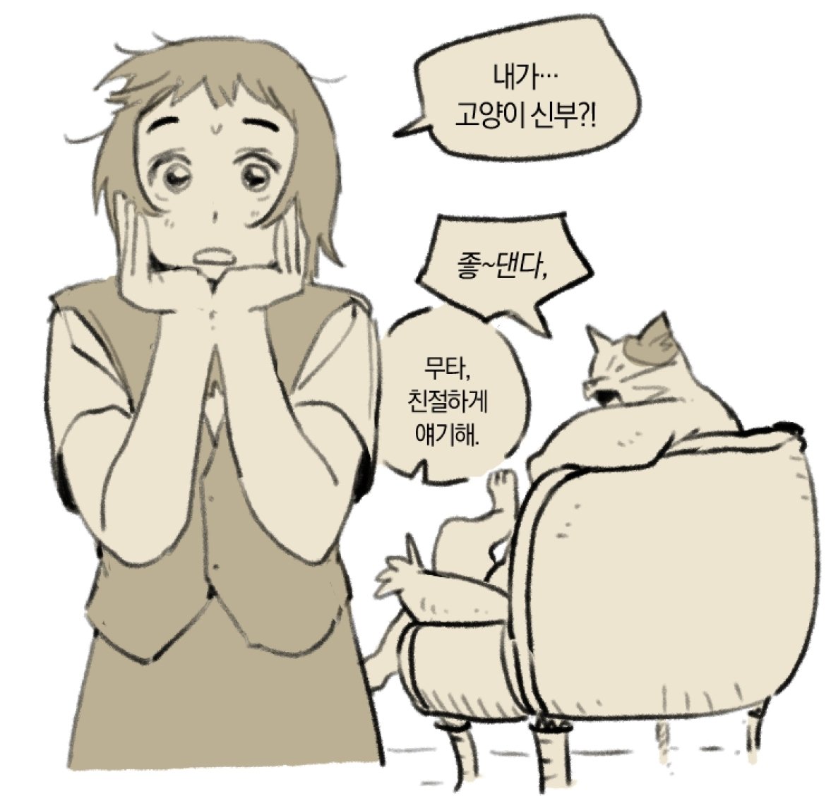 가가 tweet media
