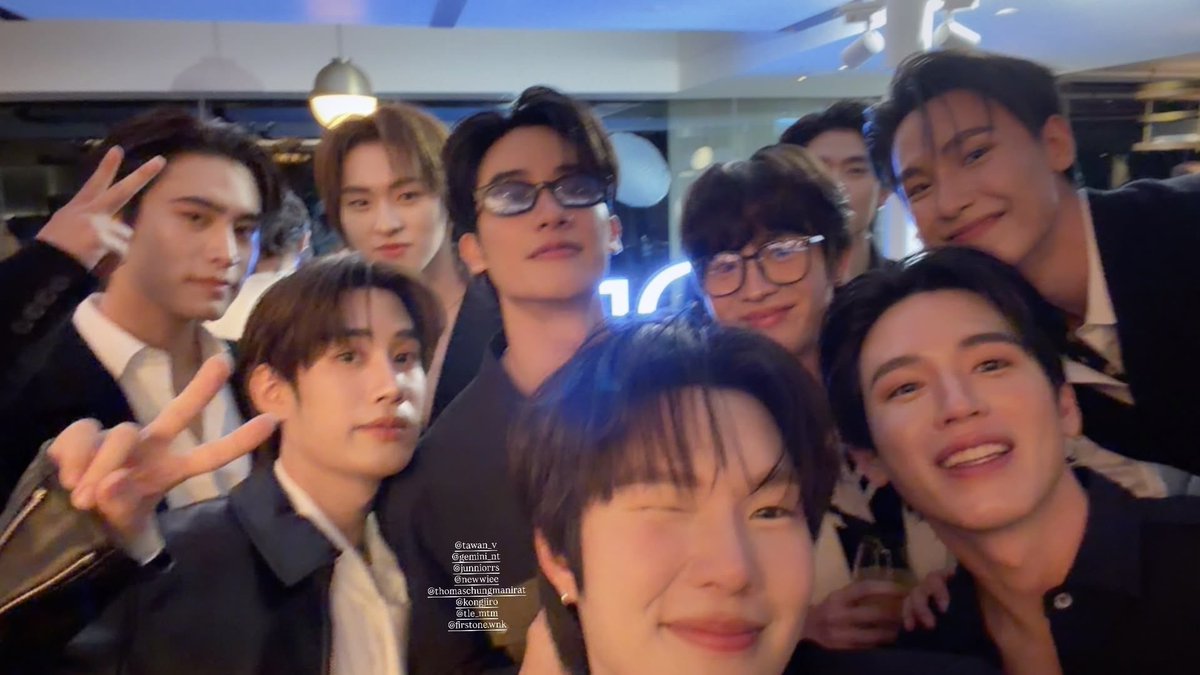 นี่ บ้านส้ม ตึกอโศก