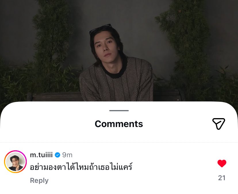 pg_ah611's tweet image. "Please don't look at me in the eyes if you don't care"

Tell him nong Tui!!!! Tell him!!!

#hirunkit_ @Hirunkit_