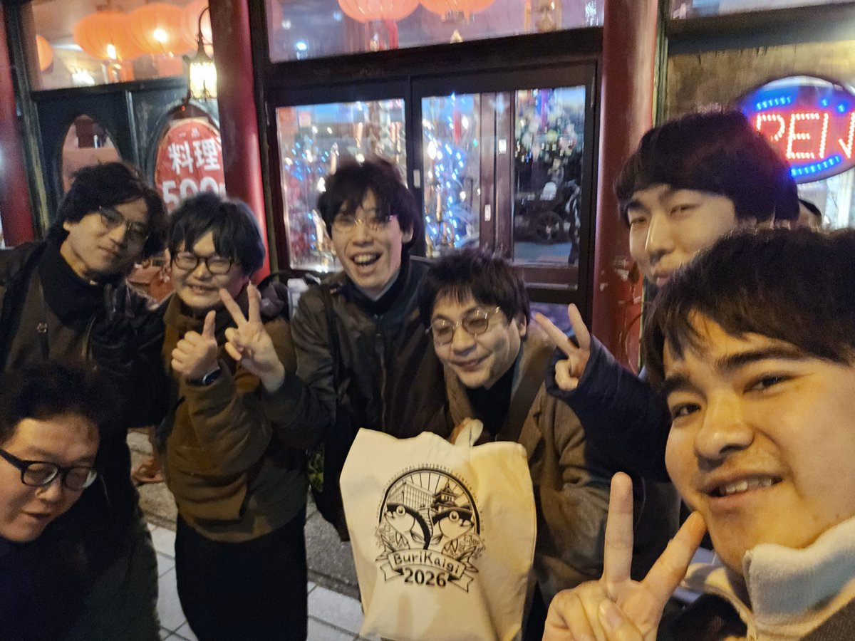 うーたん (@uutan1108) / Posts / X