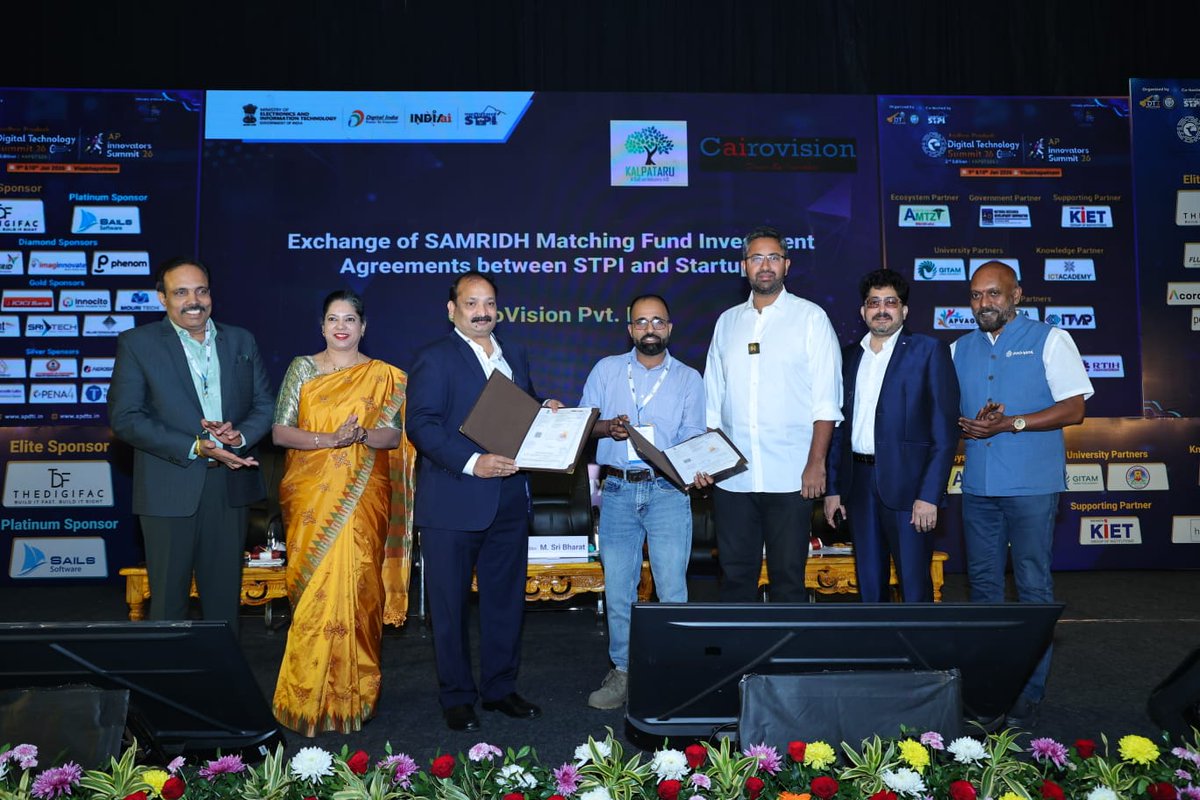 STPI KALPATARU - COE tweet media