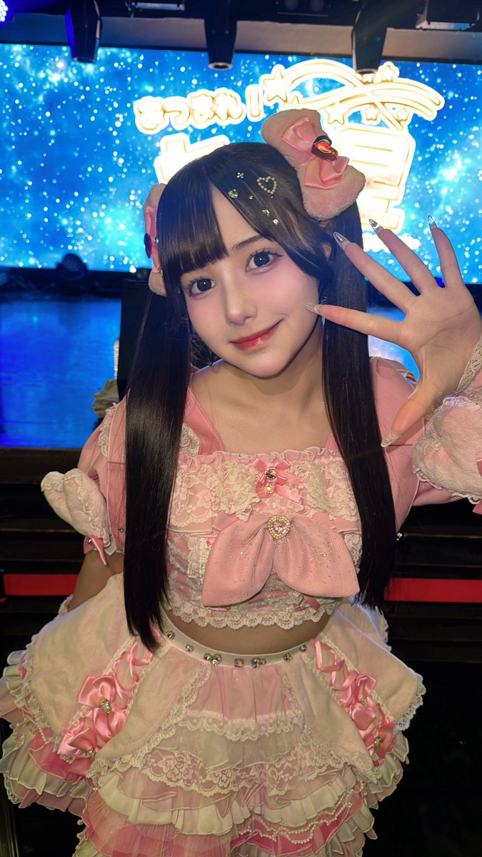 ここ♡ やっと出逢えたね♡♡♡♡