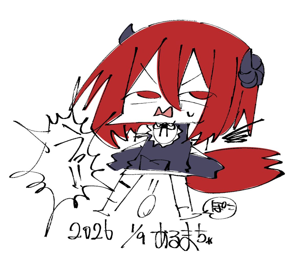 落書きアルマちゃん 