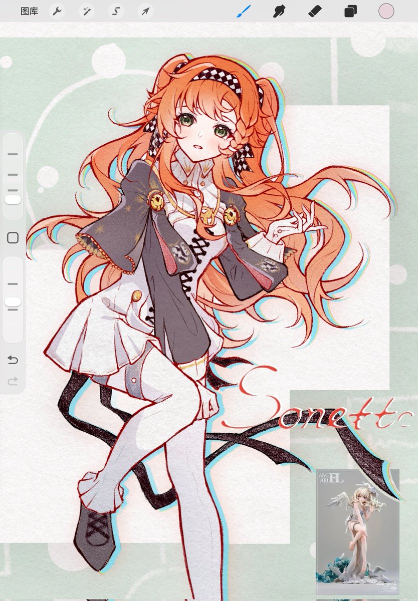 #Reverse1999 #sonetto