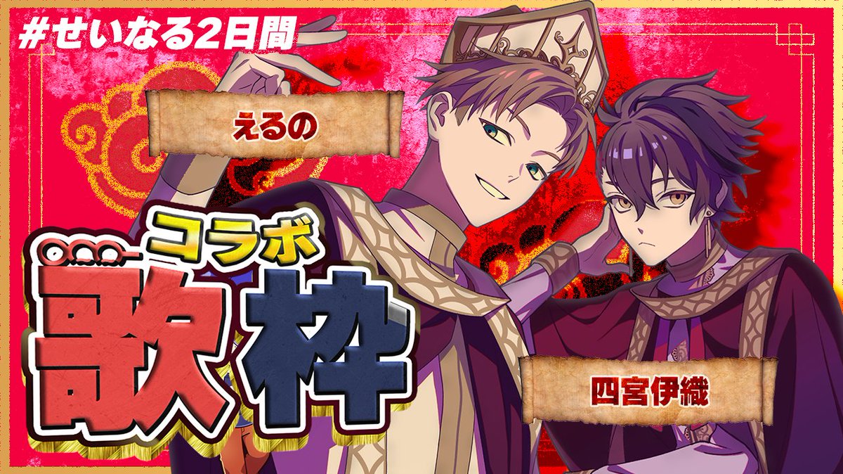 藍月すりっぷ / Aotsuki Slip (@Slipchang) / Posts / X