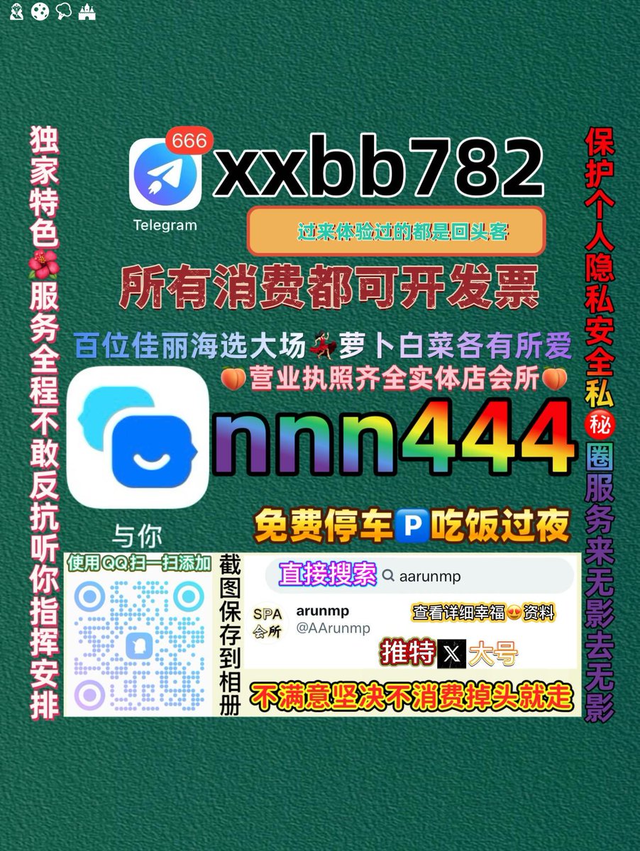 Bùi Linh tweet media