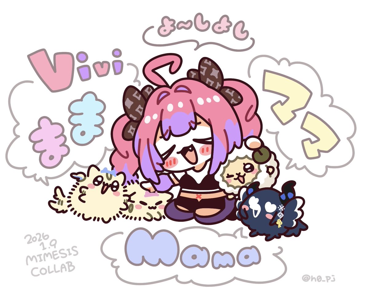 ⭐︎専用⭐︎ かな様 柑奈さま専用 かなさん専用 やきざかなさん専用 やきざかなさん専用 ZX