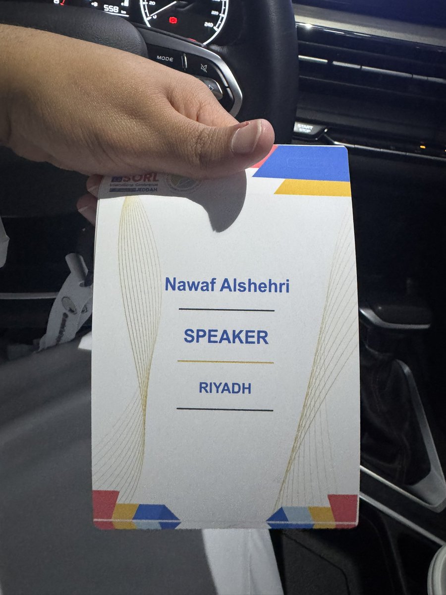 Nawaf Alshehri tweet media