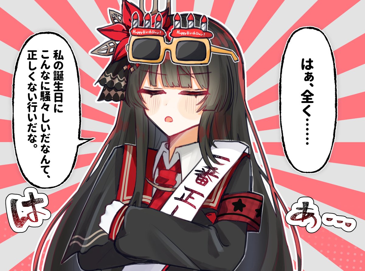 EXCALIpUR (@excalipur) / Posts / X