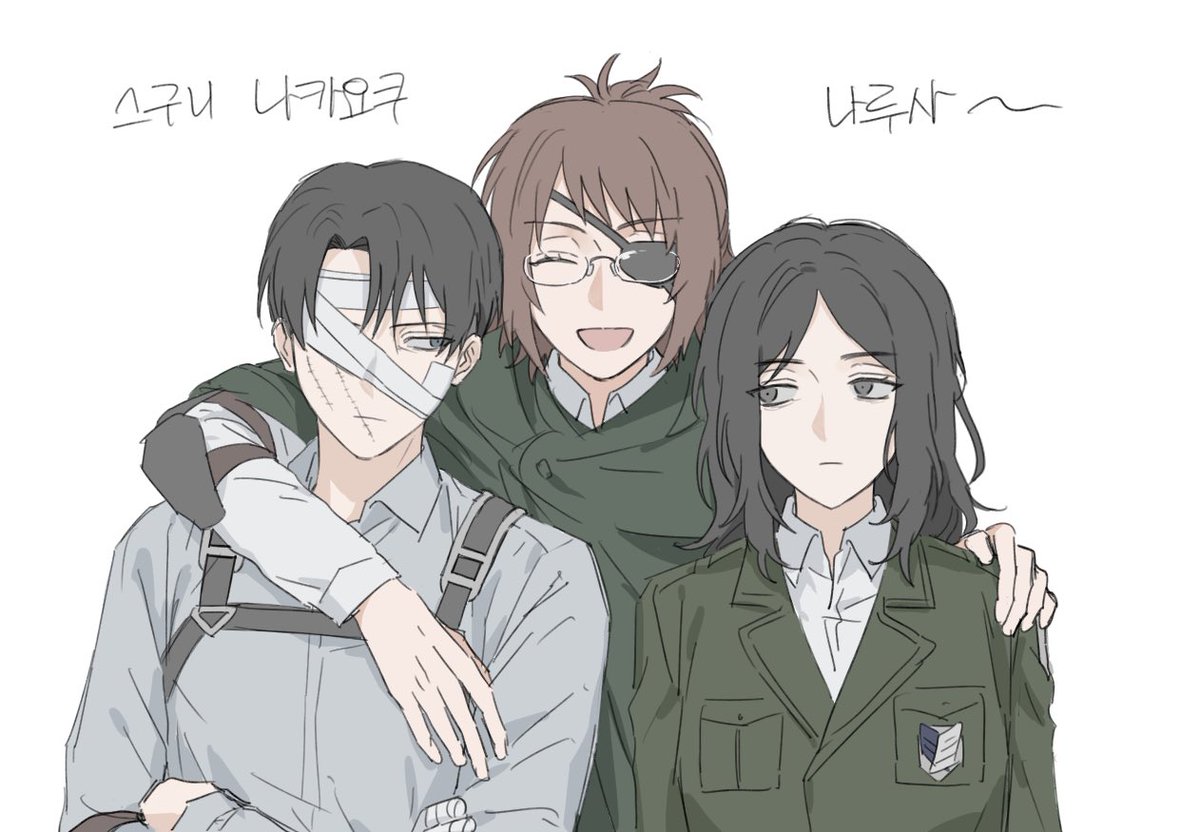 포 tweet media