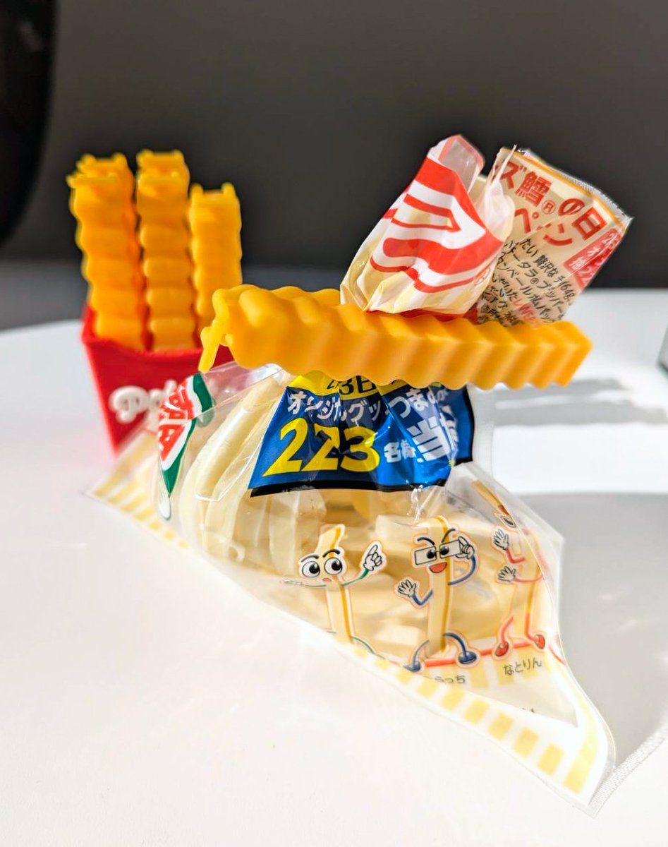 ポテトちゃん キープ またまた新作! キッチンにポテト出現!?🍟 ＼ ​食べかけの袋をパチンと