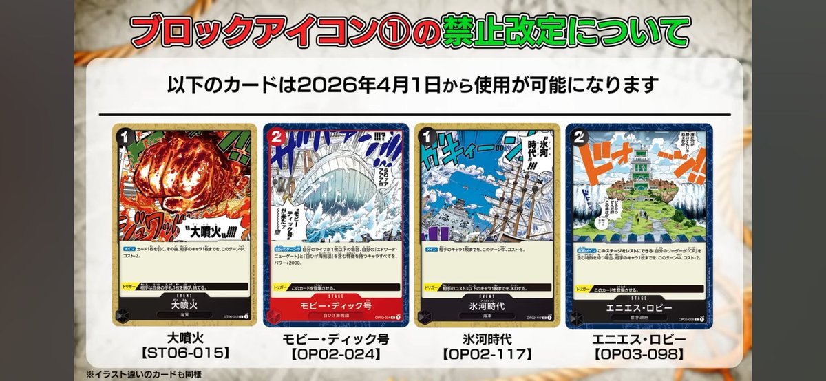 RJ Jacinto tweet media