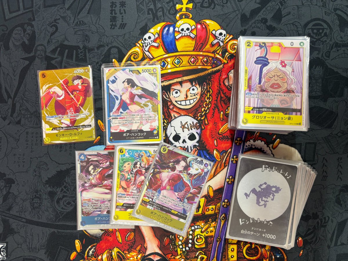 1月9日(金) ONE PIECEカードゲーム スタンダードバトル 優勝