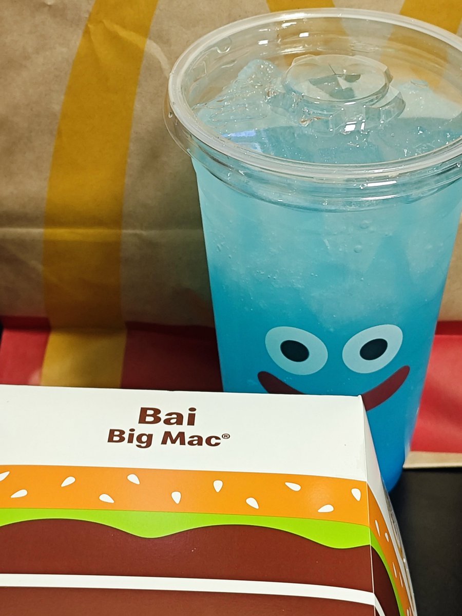 なんと、この私が好きと申すか！？