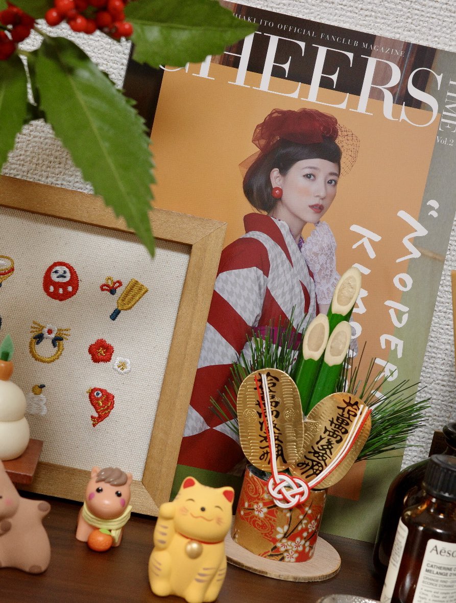 あ や か୧⍢⃝୨ tweet media