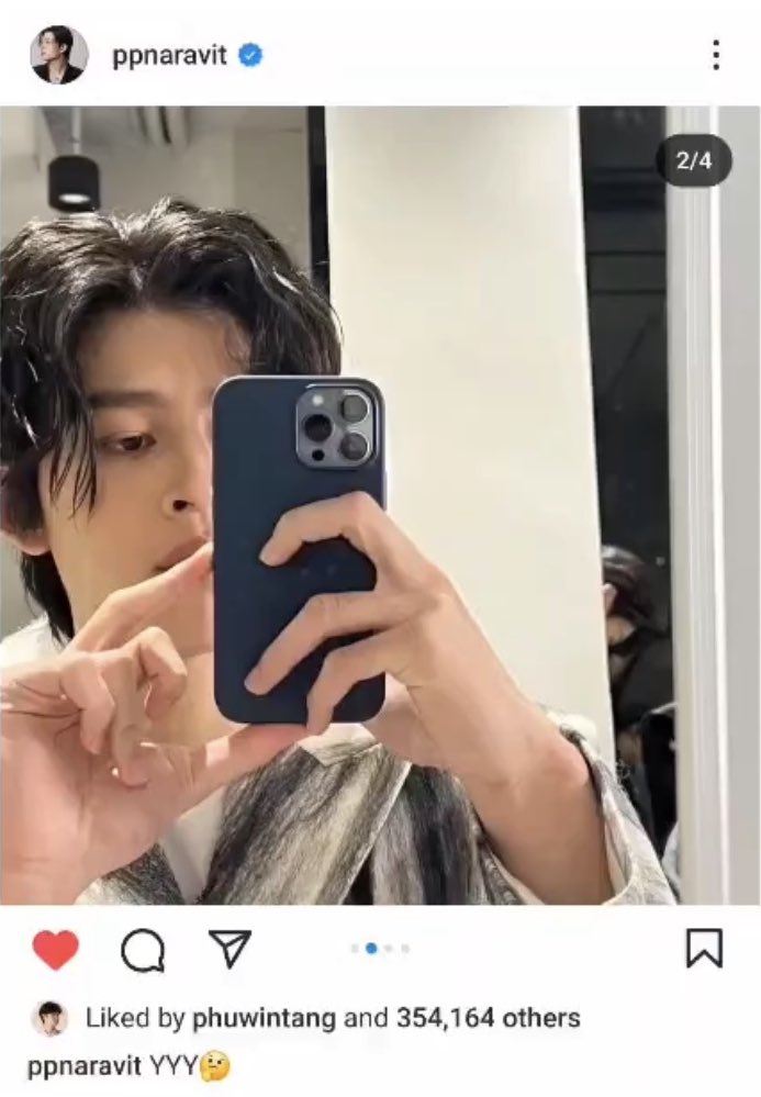 แล้วฉันเพิ่งรู้ว่าโพสต์ไอจี YYY ตอนรายการ Alpha project ที่ฮีโดนน้องงอนไม่พูดด้วยแล้วสงสัยว่าตัวเองทำอะไรผิดมันหายไปแล้วค่ะ ฮีซ่อนไม่ก็ลบไปแล้ว แหม 55555555555555 เนียนเลยนะพ่อหนุ่ม พอคืนดีกับน้องแล้วโพสต์นี้หายไปเลยเว้ย ลบไม่ได้ช่วยให้ลืมนะปอนด์🤣