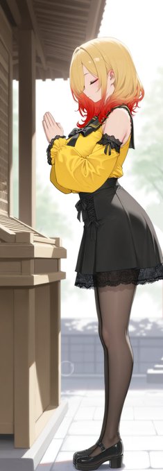 こういう格好でもいい😌 