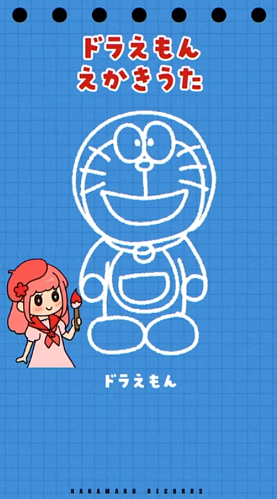 はなちゃん💮はなまるレコード (@hana_chanco) / Posts / X