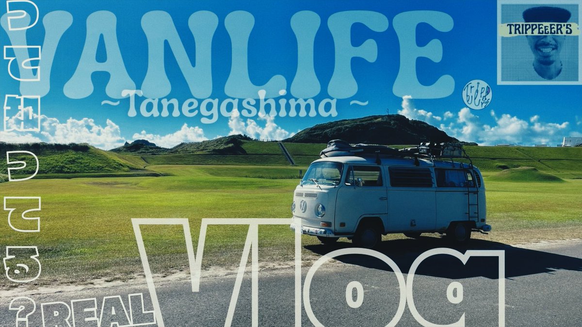 TRIPPEeER'S/トリッパーズ tweet media